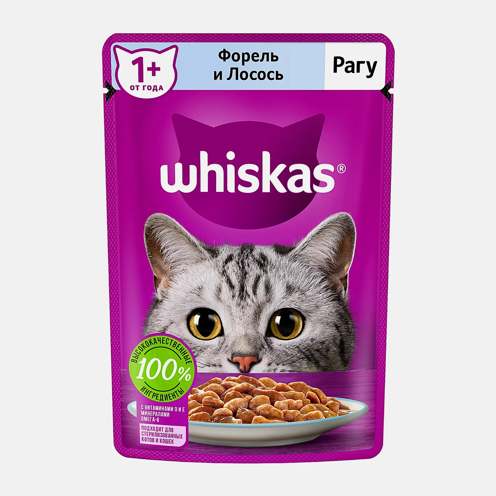 Влажный корм для кошек Whiskas Рагу с форелью и лососем 75г - фото 2