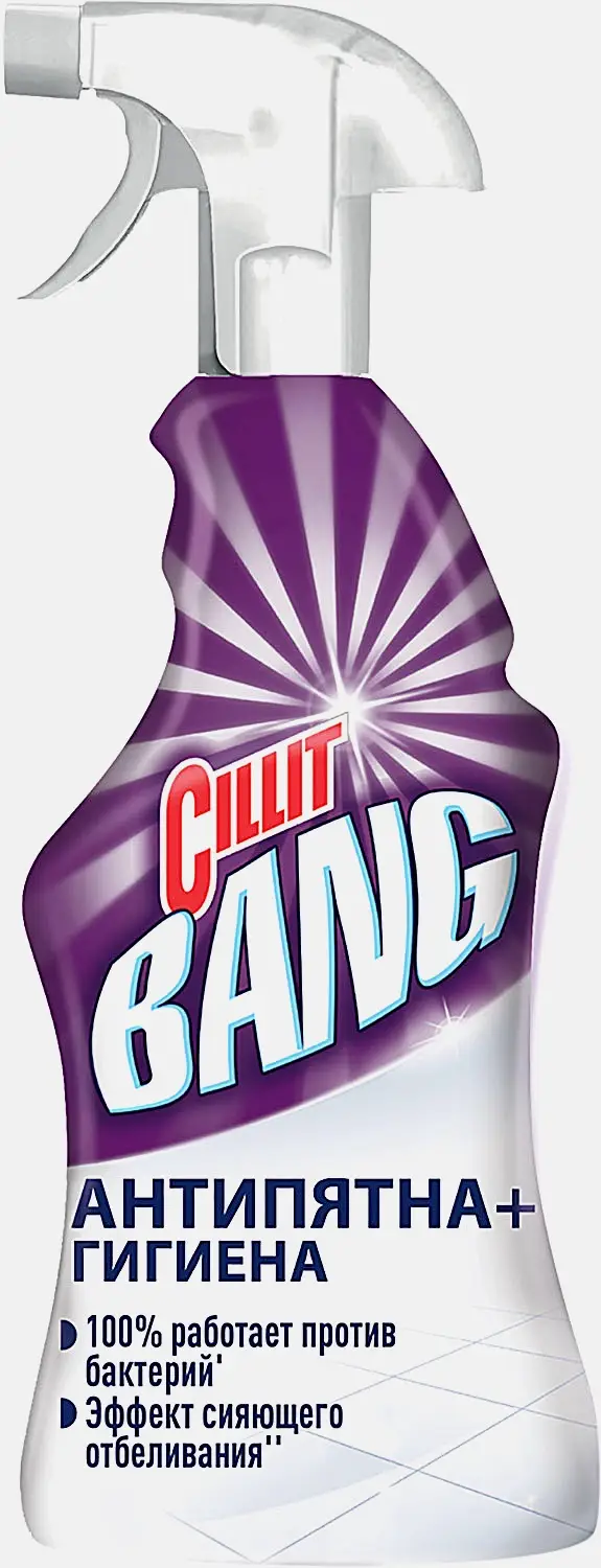 Чистящее средство для унитаза Cillit Bang Антиналет + Гигиена с курком 750 мл