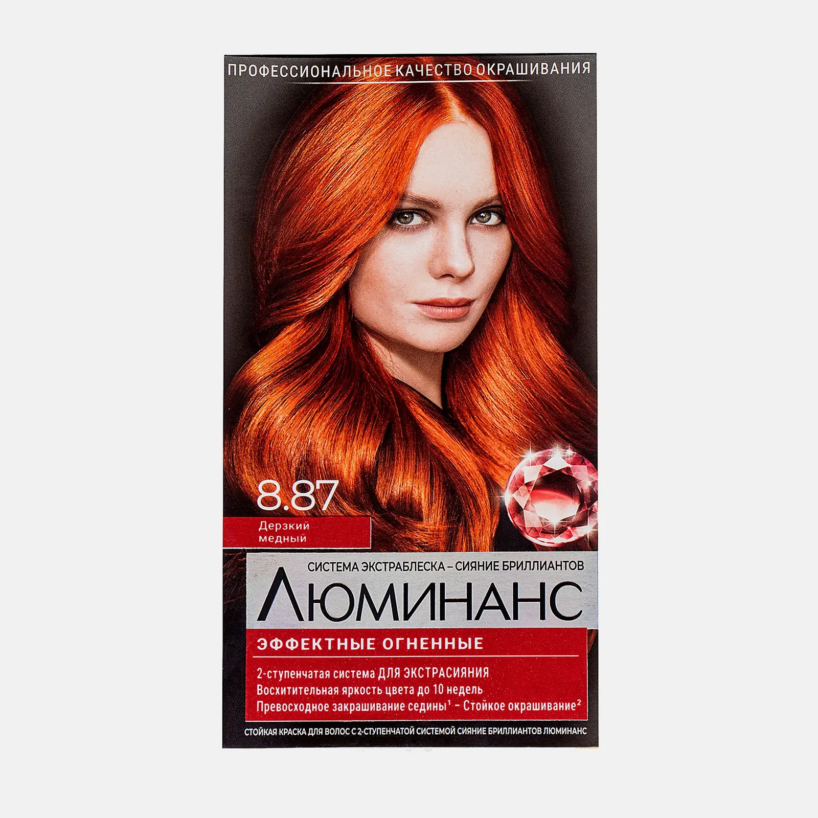 Стойкая краска для волос Люминанс профессиональная 8.87 Дерзкий медовый 165мл