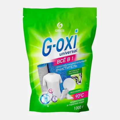 Пятновыводитель Grass G-Oxi Universal 1кг