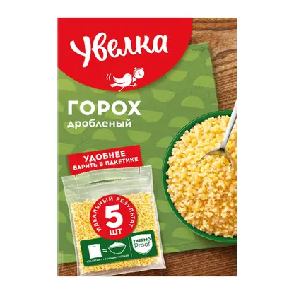 Изображение товара Горох Увелка дробленый 5пак*80г
