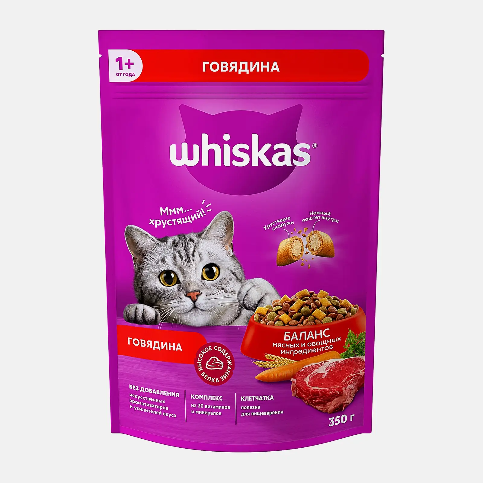 Сухой корм для кошек Whiskas Паштет с говядиной 350г