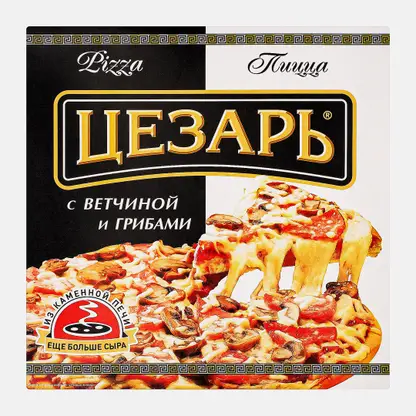 Пицца Цезарь с Ветчиной и грибами 420г