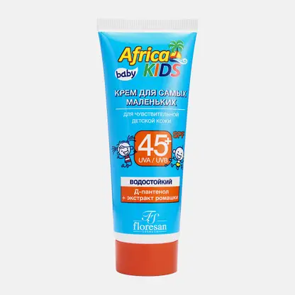 Крем солнцезащитный детский для чувствительной кожи SPF45+ Africa Kids 50мл