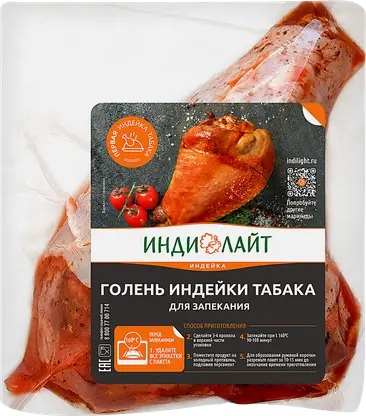 Голень индейки-табака Индилайт