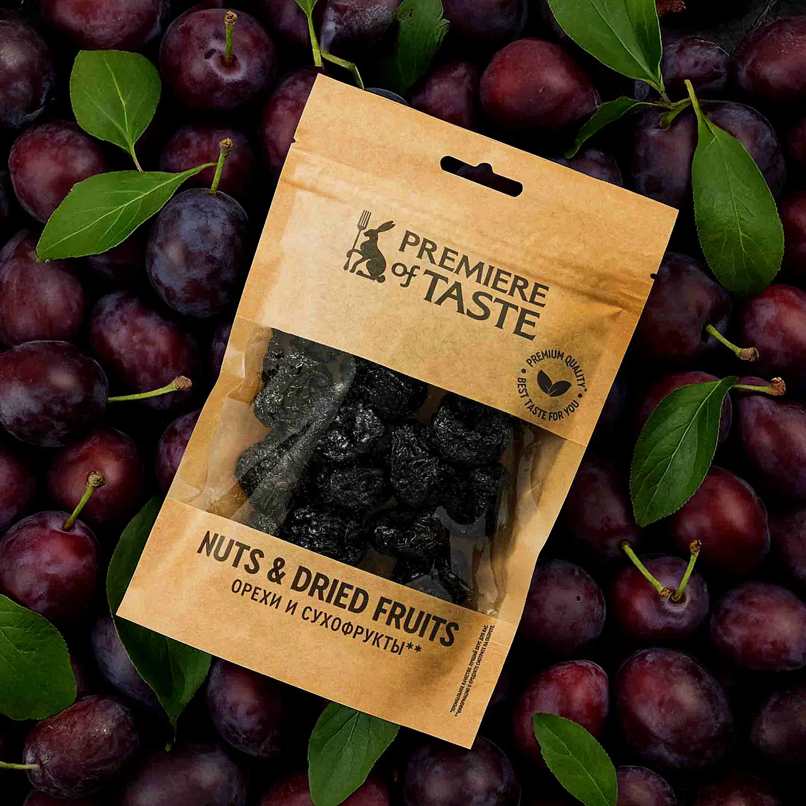 Изображение товара Чернослив Premiere of Taste без косточек 150 г — натуральный сухофрукт