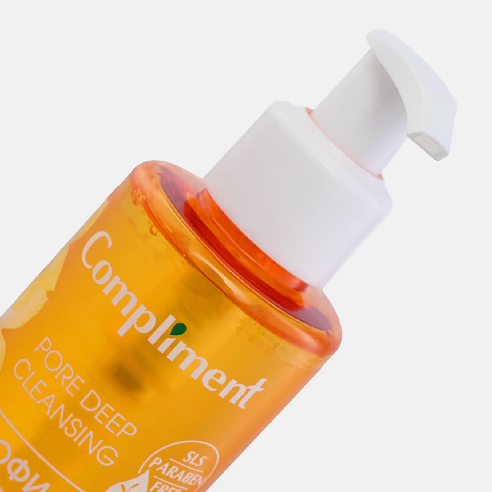 Гель-масло для лица Compliment гидрофильное для глубокого очищения 150мл