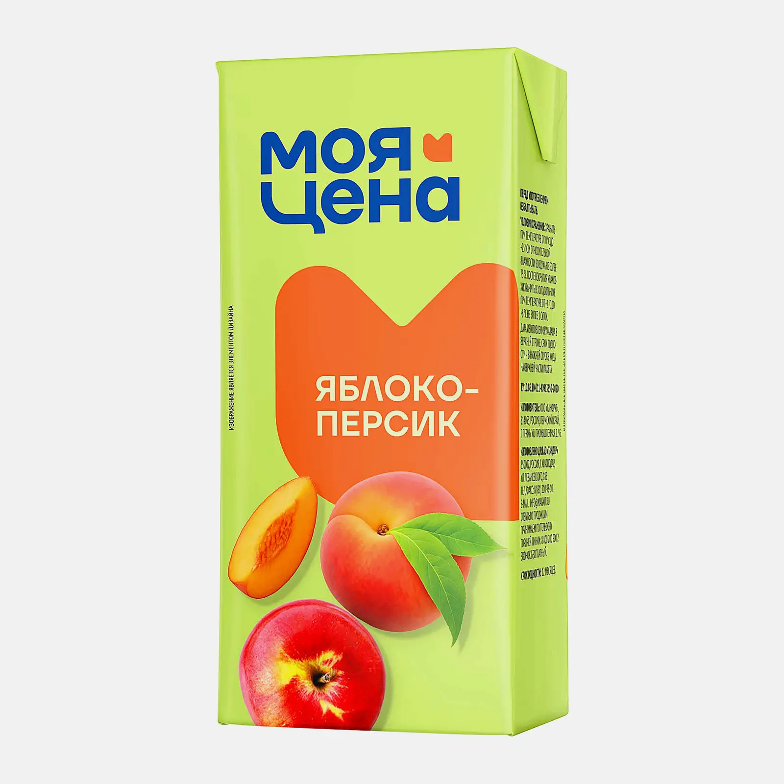 Напиток Моя цена Яблочно-персиковый 930мл