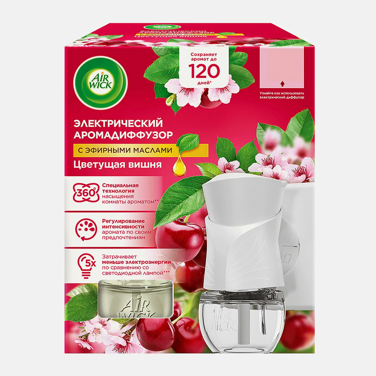 Комплект Air Wick диффузор аромамасел + сменный флакон Цветущая вишня 19мл