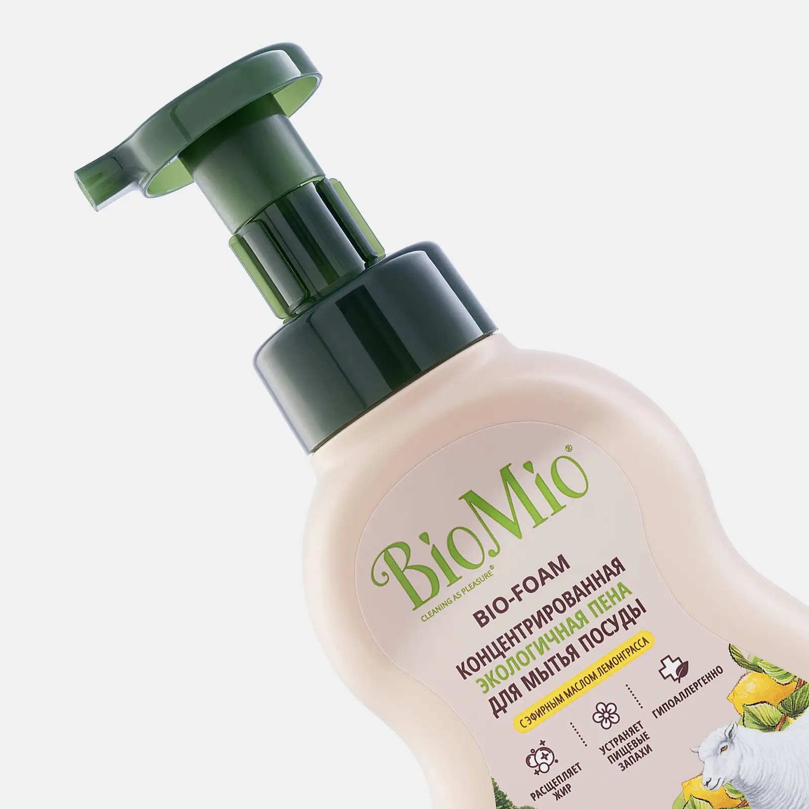 Пена для мытья посуды овощей и фруктов Biomio Bio-foam без запаха/с эфирным маслом лемонграсса 350м в ассортименте - фото 3