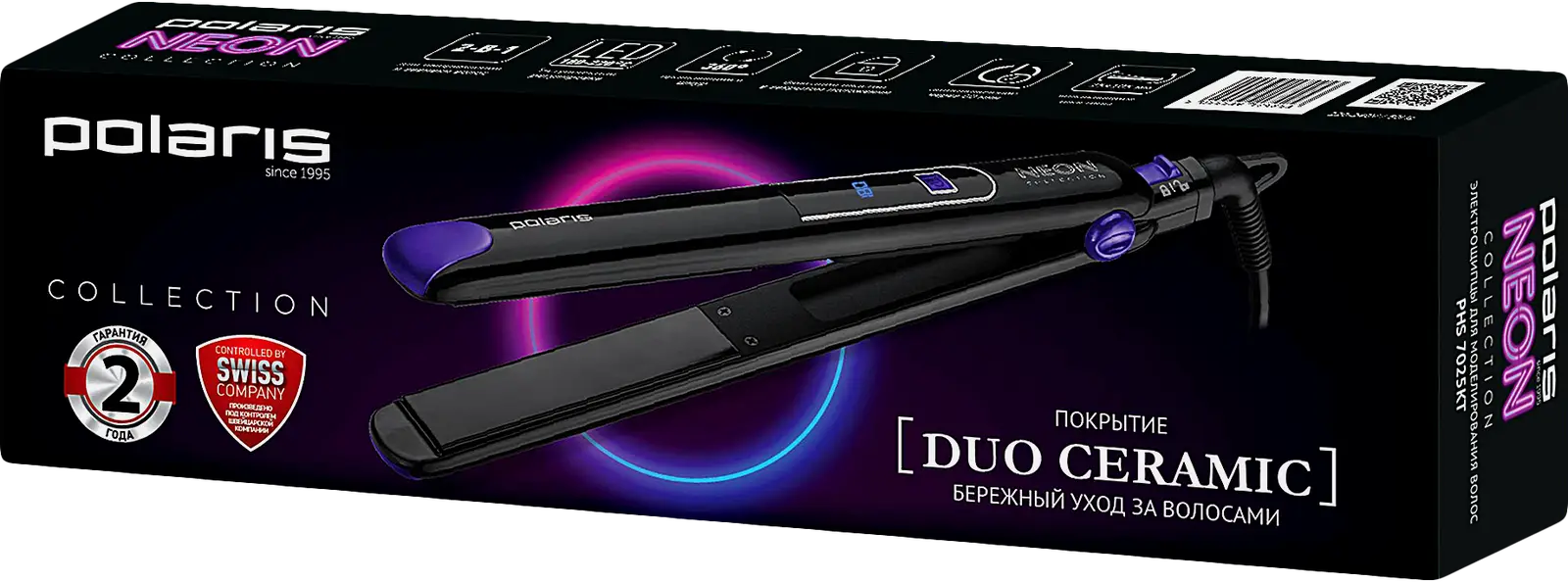 Выпрямитель Polaris PHS 7025KT