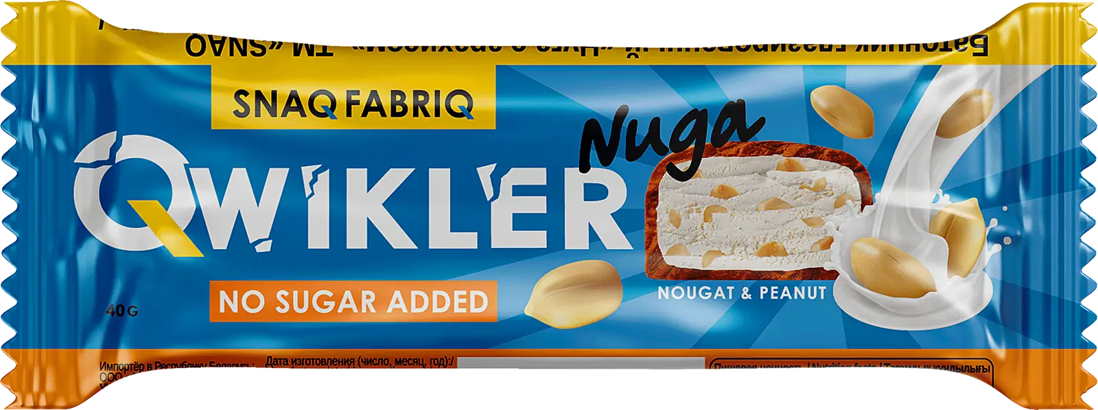 Изображение товара Батончик Snaq Fabriq нуга с арахисом без сахара 40г