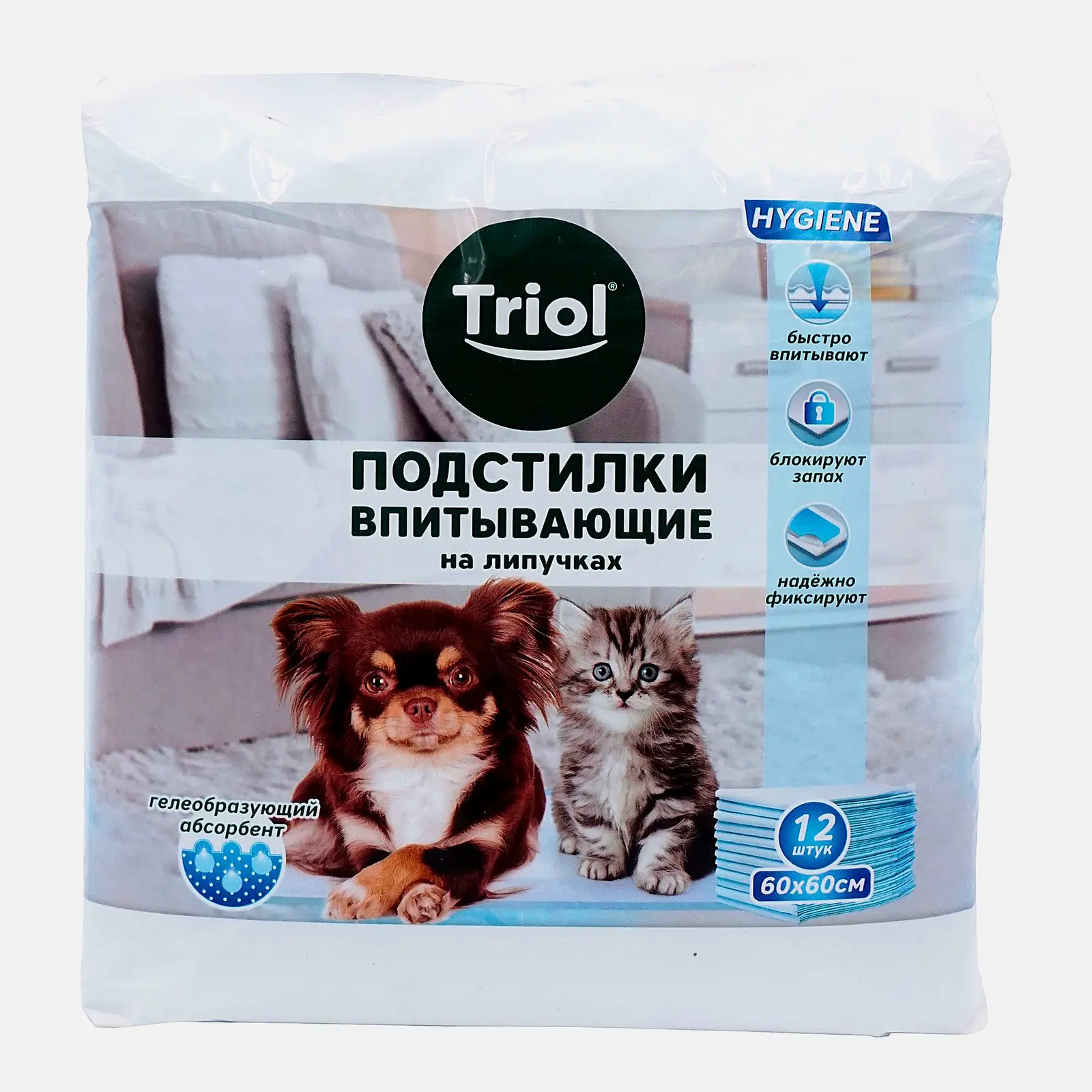 Подстилки для животных Triol впитывающие для туалета на липучке 60*60см 12шт