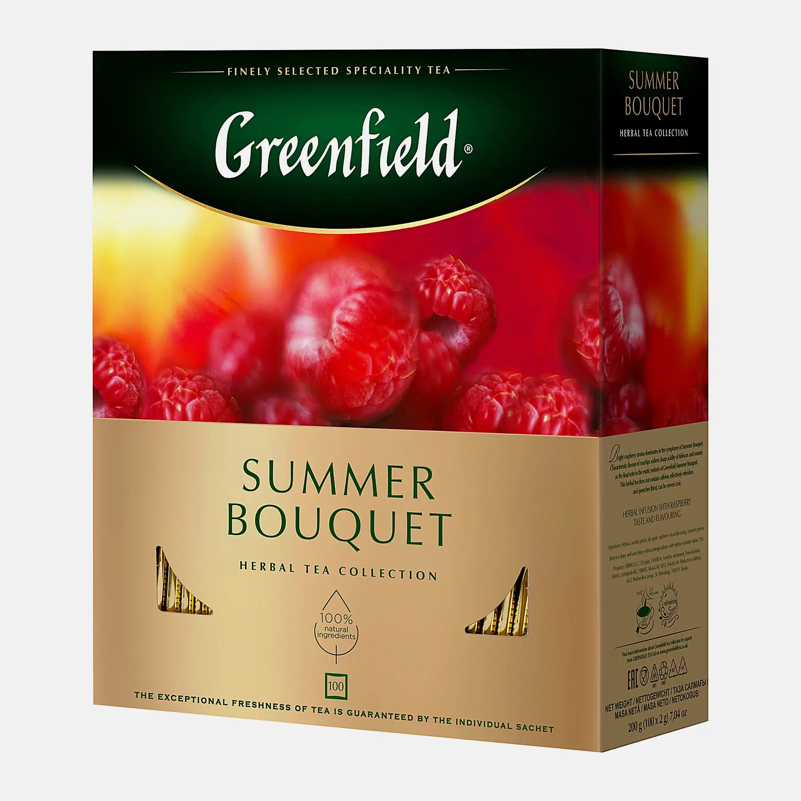 Чайный напиток Greenfield Summer Bouquet 100 пак