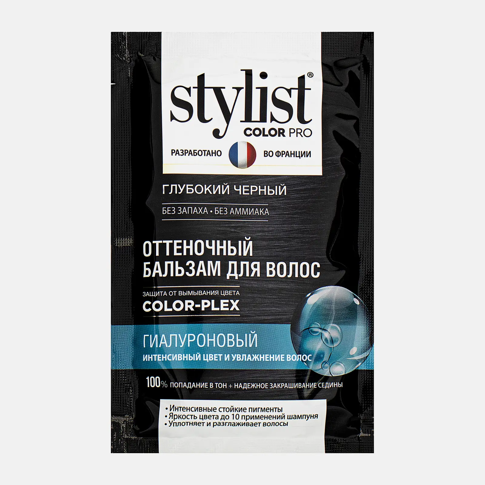 Бальзам для волос Stylist Color Pro Оттеночный Глубокий черный 50мл