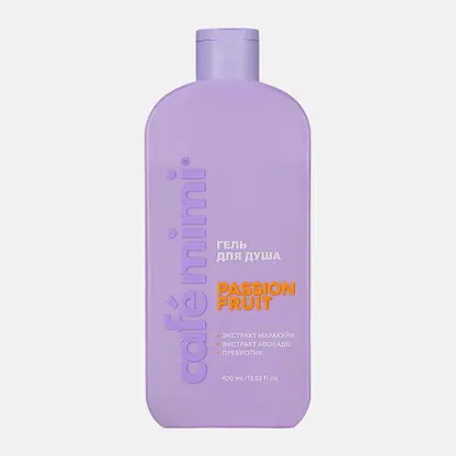Гель для душа Cafemimi Cls Passion Fruit 400мл
