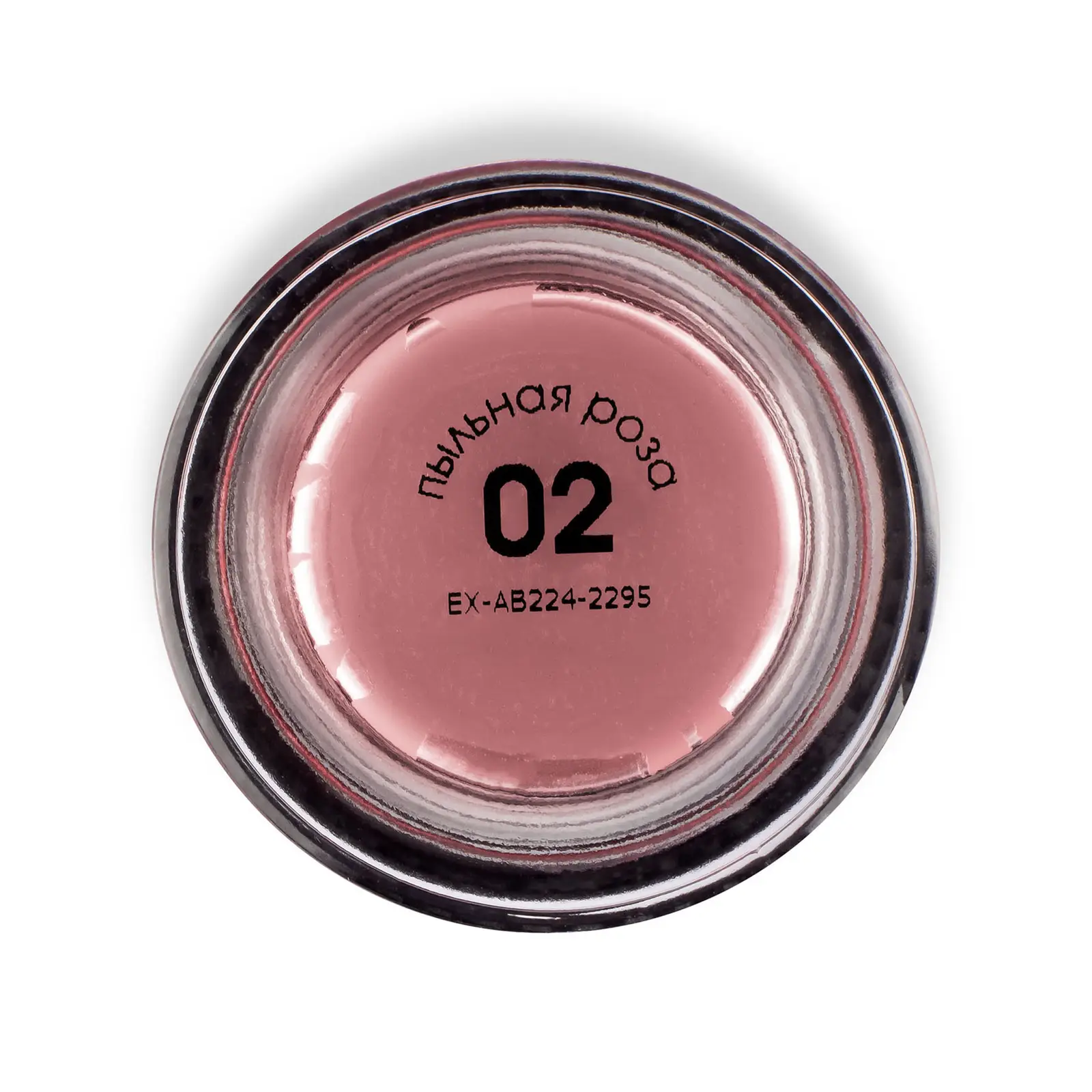 Румяна Art-Visage кремовые Cream blush тон 02