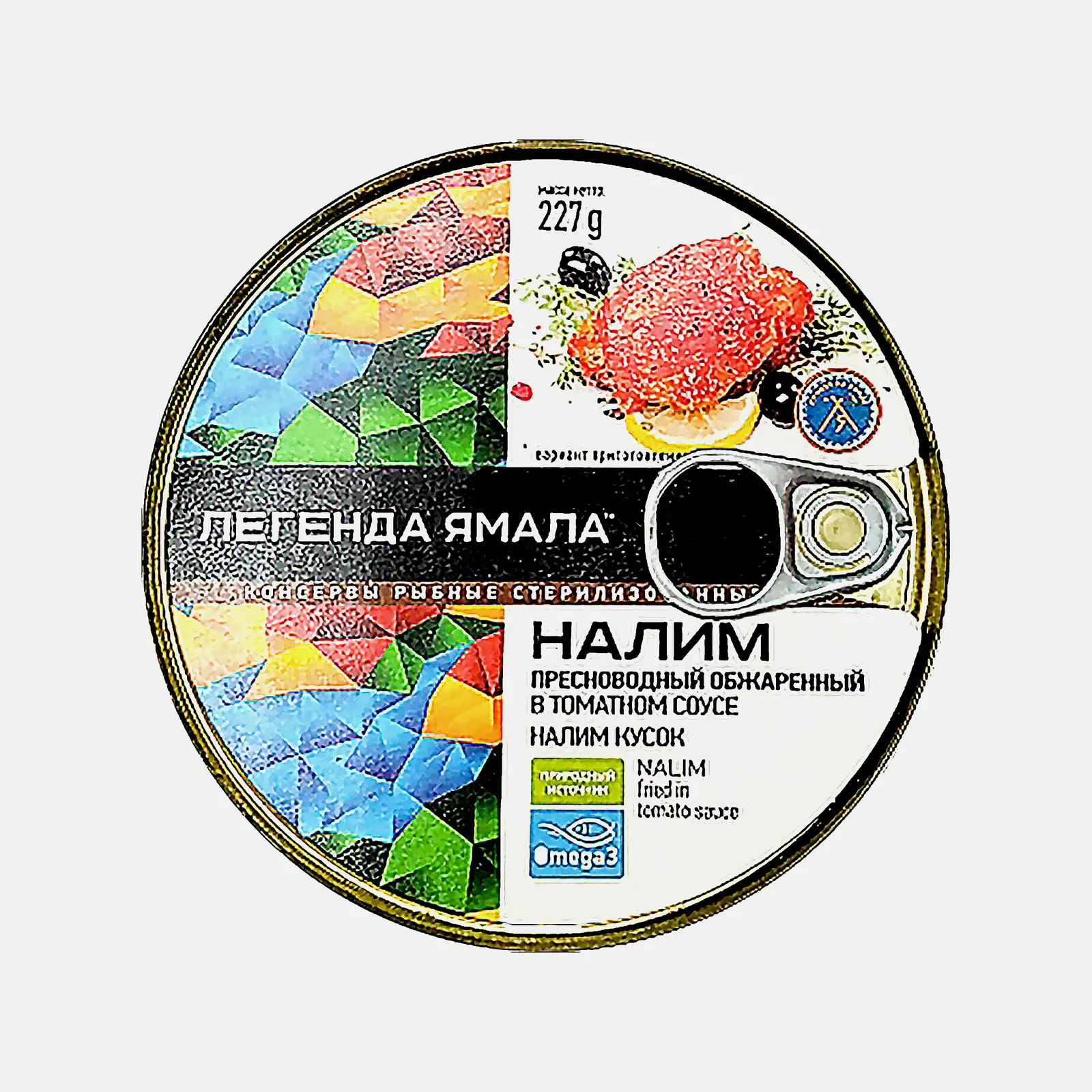 Налим Легенда Ямала обжаренный в томате 227г Налим Легенда Ямала обжаренный в томате 227г