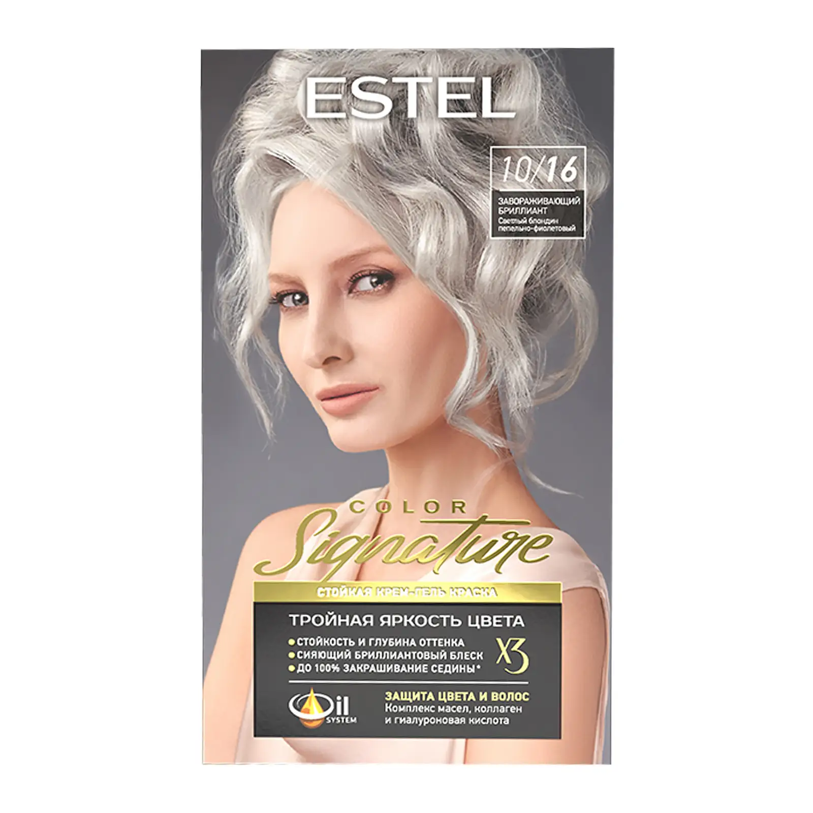 Крем-гель краска для волос Estel Color Signature тон 10/16 Завораживающий бриллиант