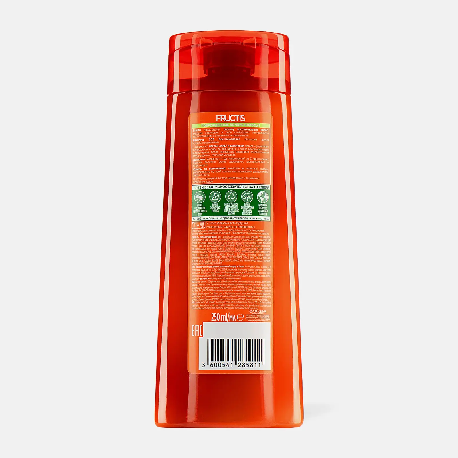 Шампунь для волос Garnier Fructis Укрепляющий SOS Восстановление для поврежденных волос 250мл - фото 5 Шампунь для волос Garnier Fructis Укрепляющий SOS Восстановление для поврежденных волос 250мл - фото 5