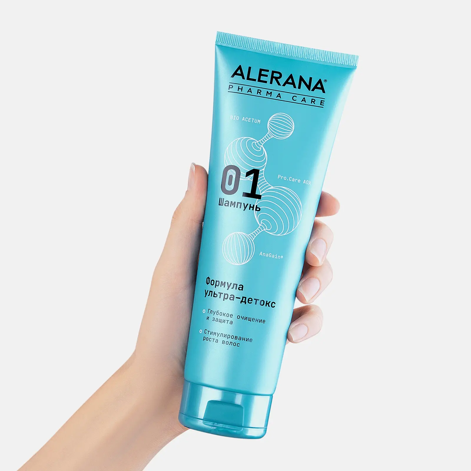 Шампунь для волос Alerana Pharma Care Ультра детокс 260мл