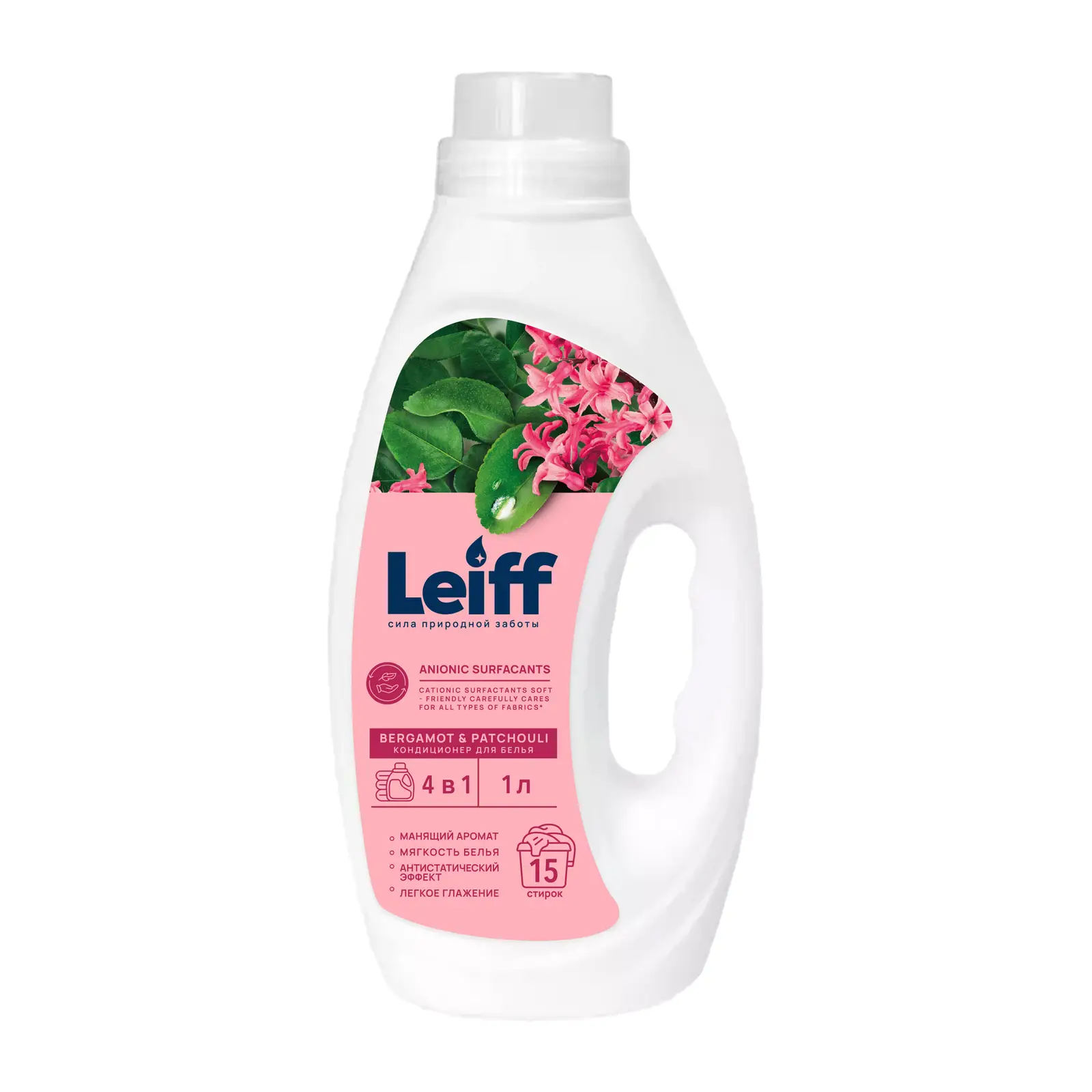 Концентрат кондиционер для белья Leiff Лайм лотос/Бергамот пачули 1л в ассортименте