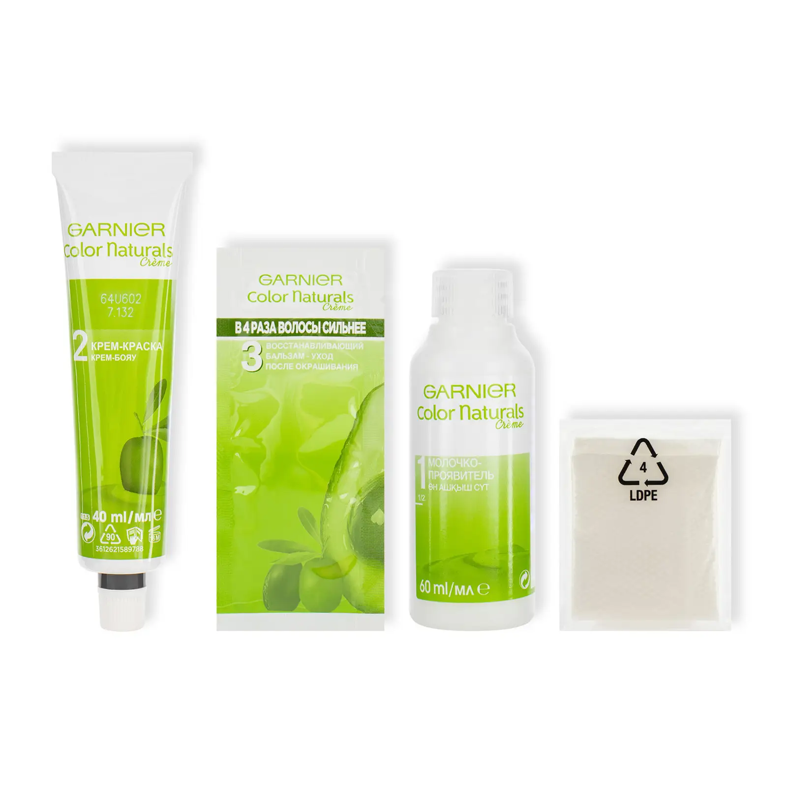 Крем-краска для волос Garnier Color Naturals 7.34 112г