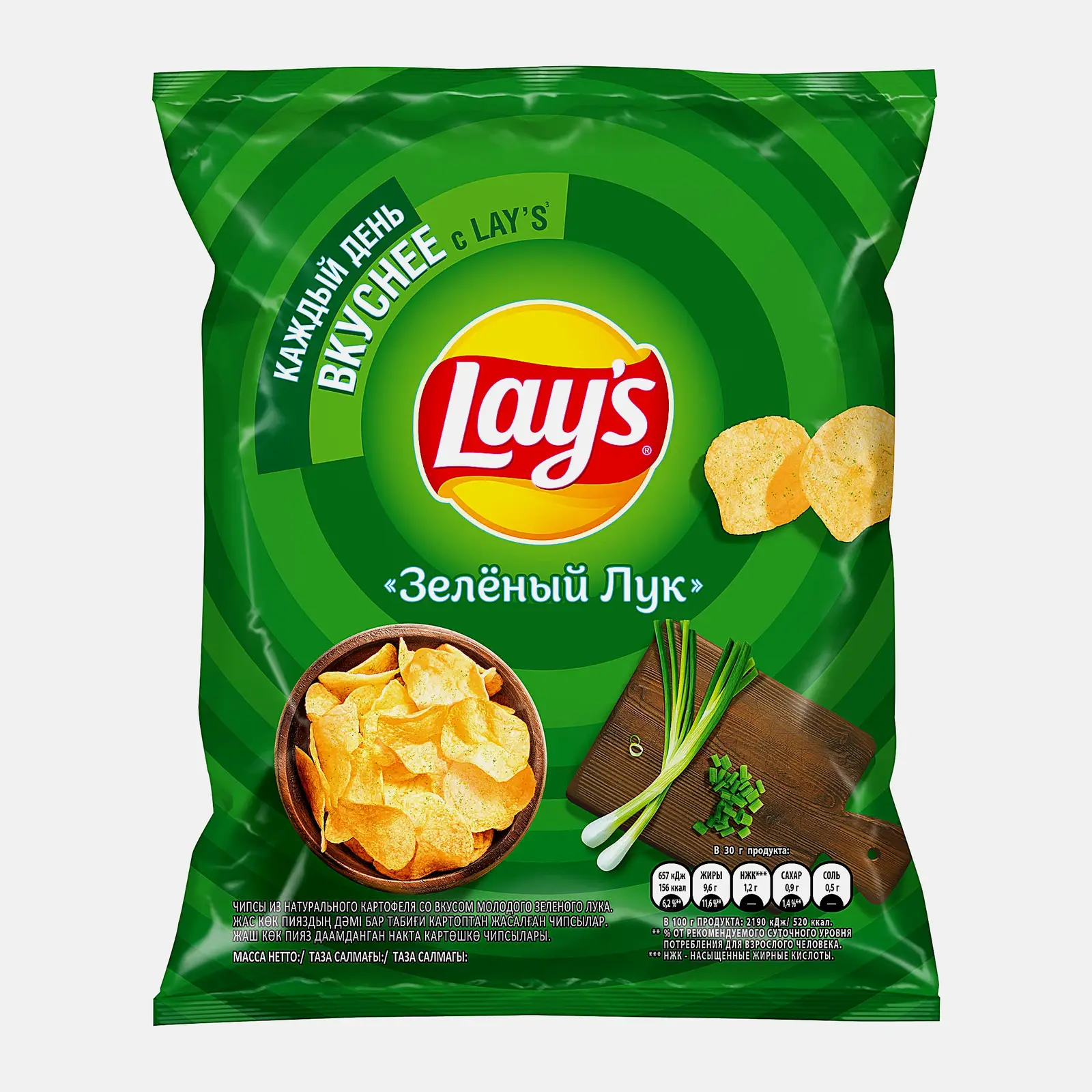 Чипсы Lays Зелёный лук 37г