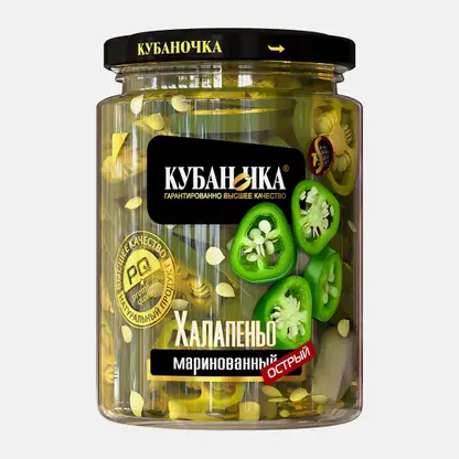 Перец халапеньо острый зеленый Кубаночка 250г