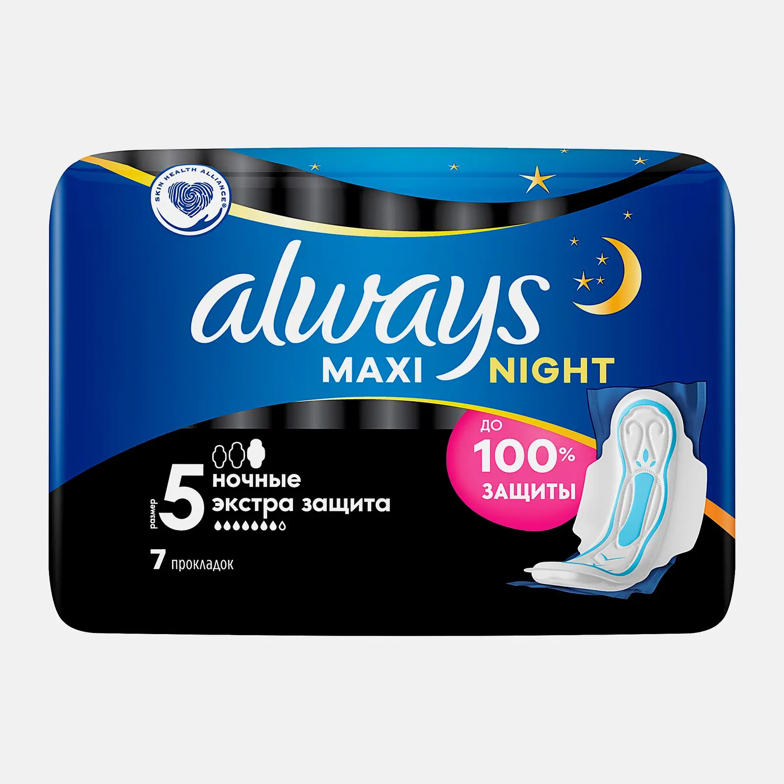 Прокладки Always Maxi Ночные экстра защита 7шт