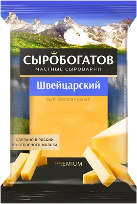 Изображение товара Сыр Сыробогатов Швейцарский 45% 180г