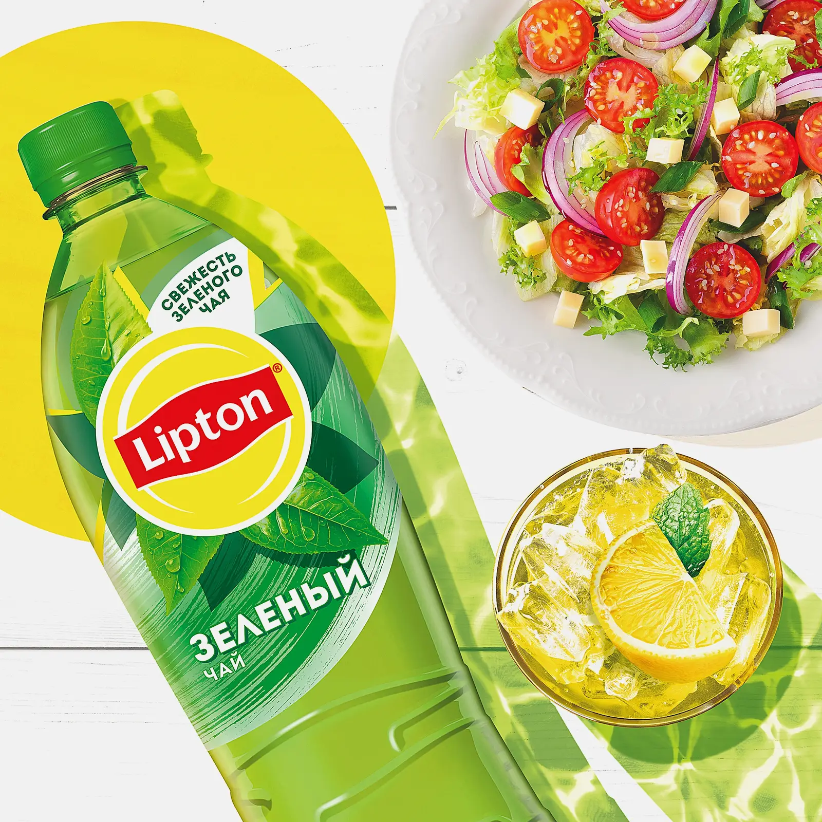 Чай зеленый холодный Lipton 1л - фото 4
