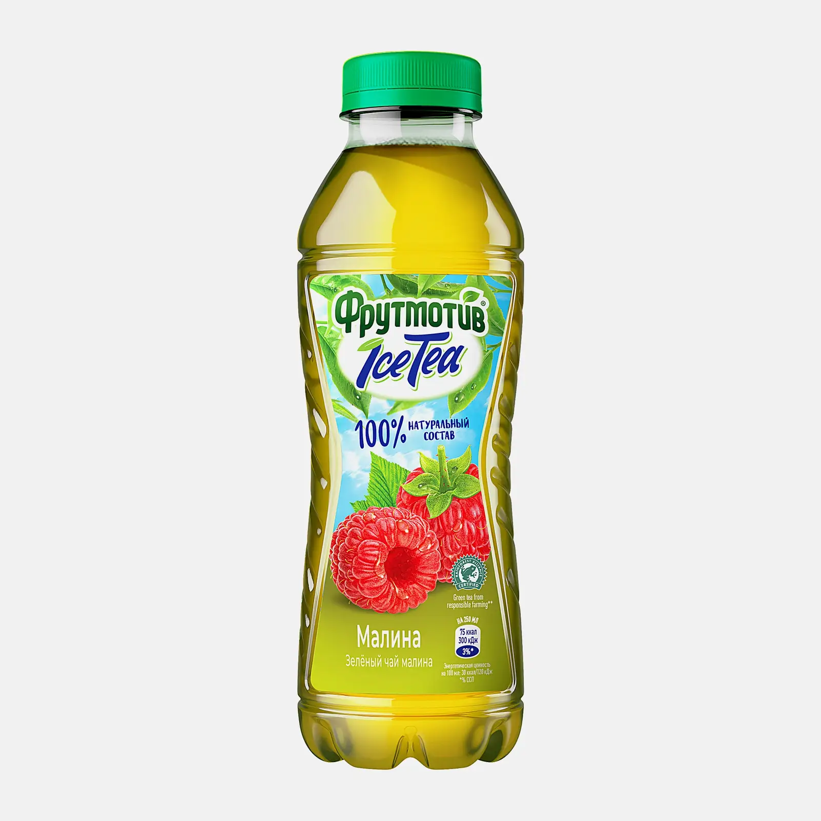 Напиток Фрутмотив Ice Tea Чай зеленый холодный Малина 500мл Напиток Фрутмотив Ice Tea Чай зеленый холодный Малина 500мл