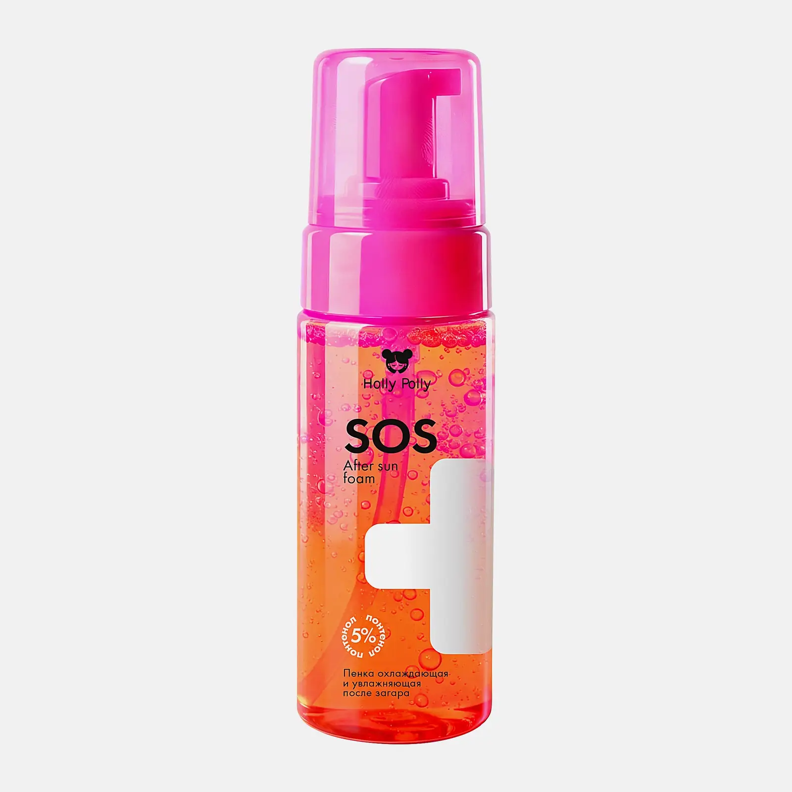 Пенка охлаждающая и увлажняющая после загара с пантенолом Holly Polly SOS 160мл