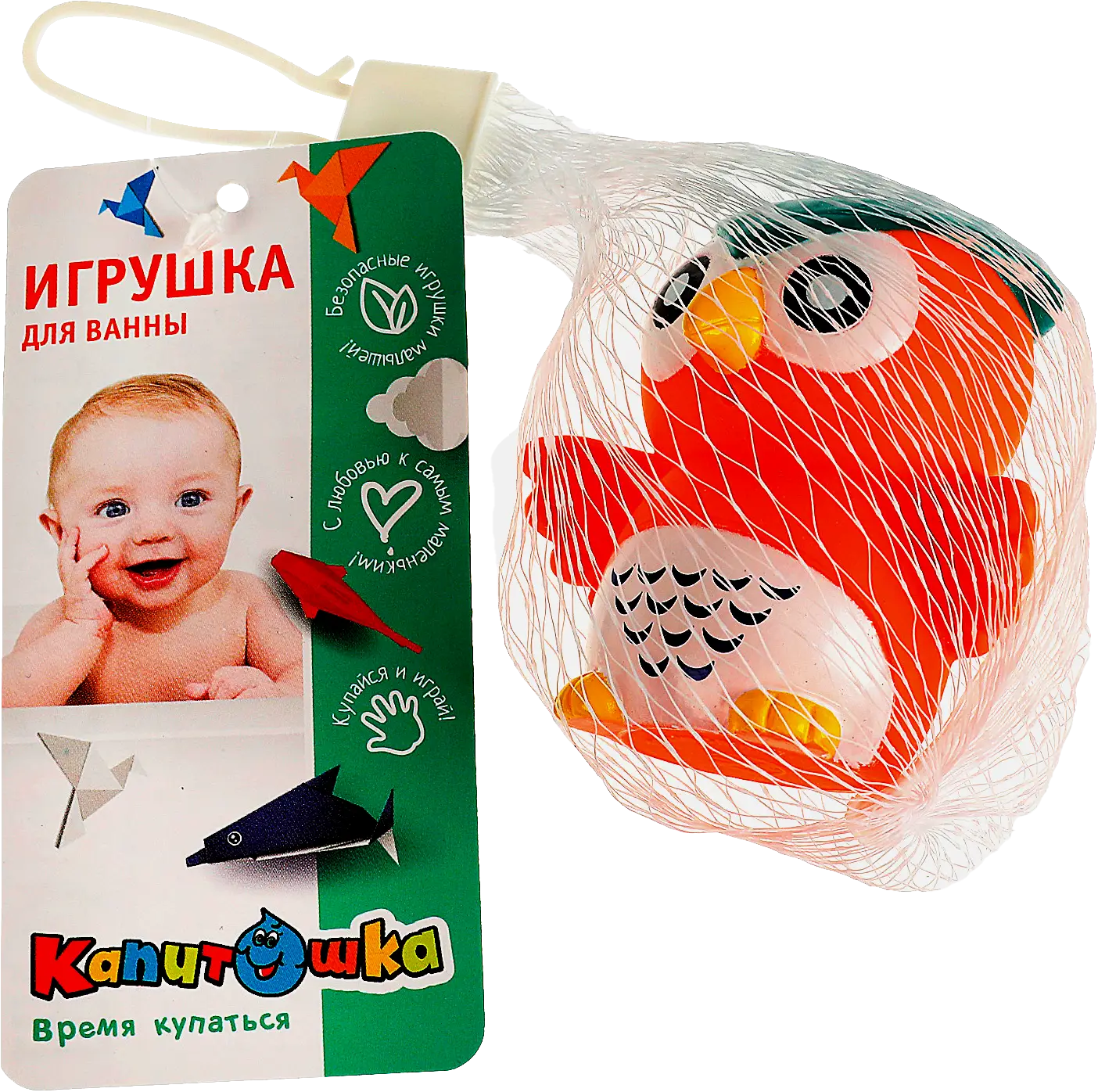 Игрушка для ванны Капитошка в сетке в ассортименте - фото 2