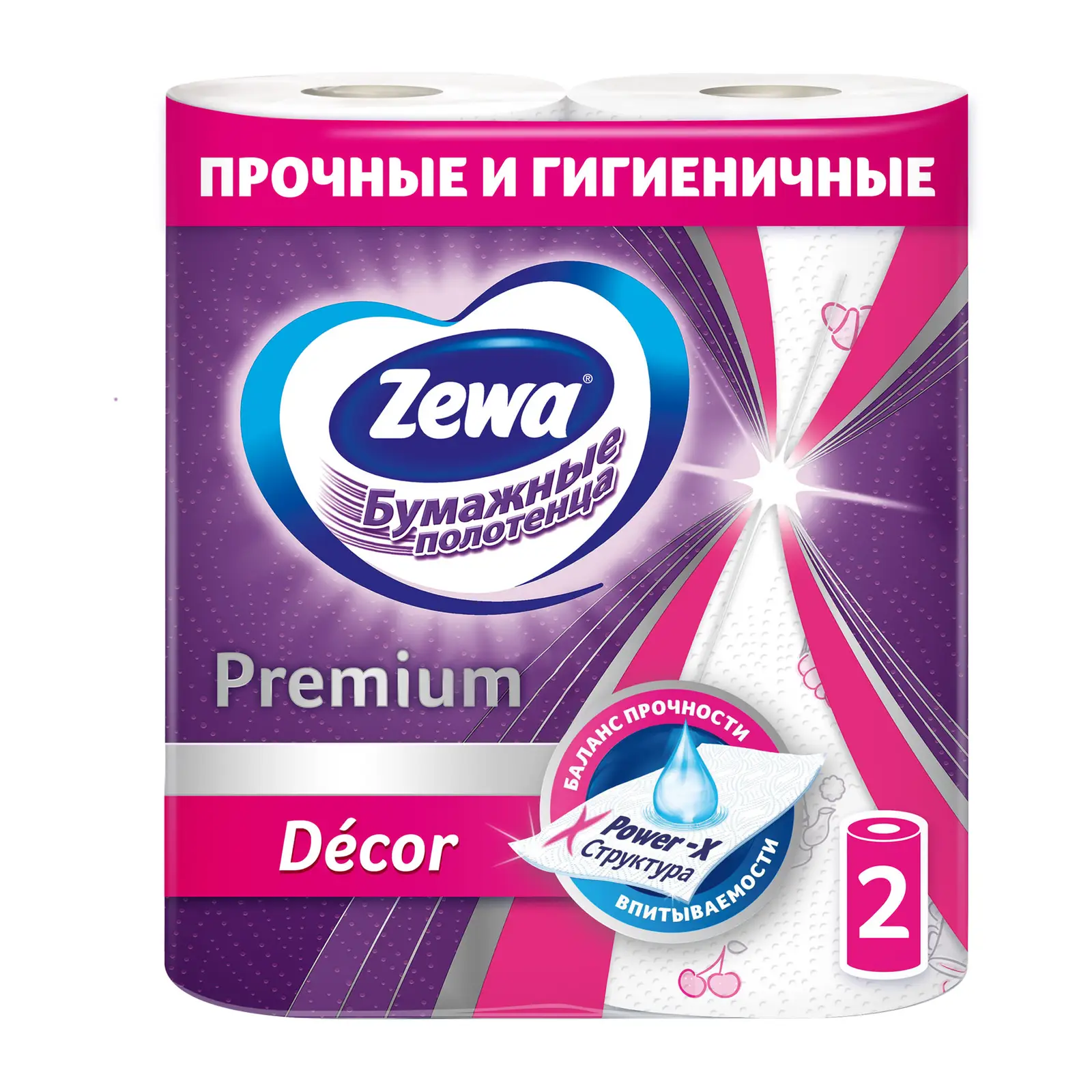 Бумажные полотенца Zewa Premium Decor 2 рулона