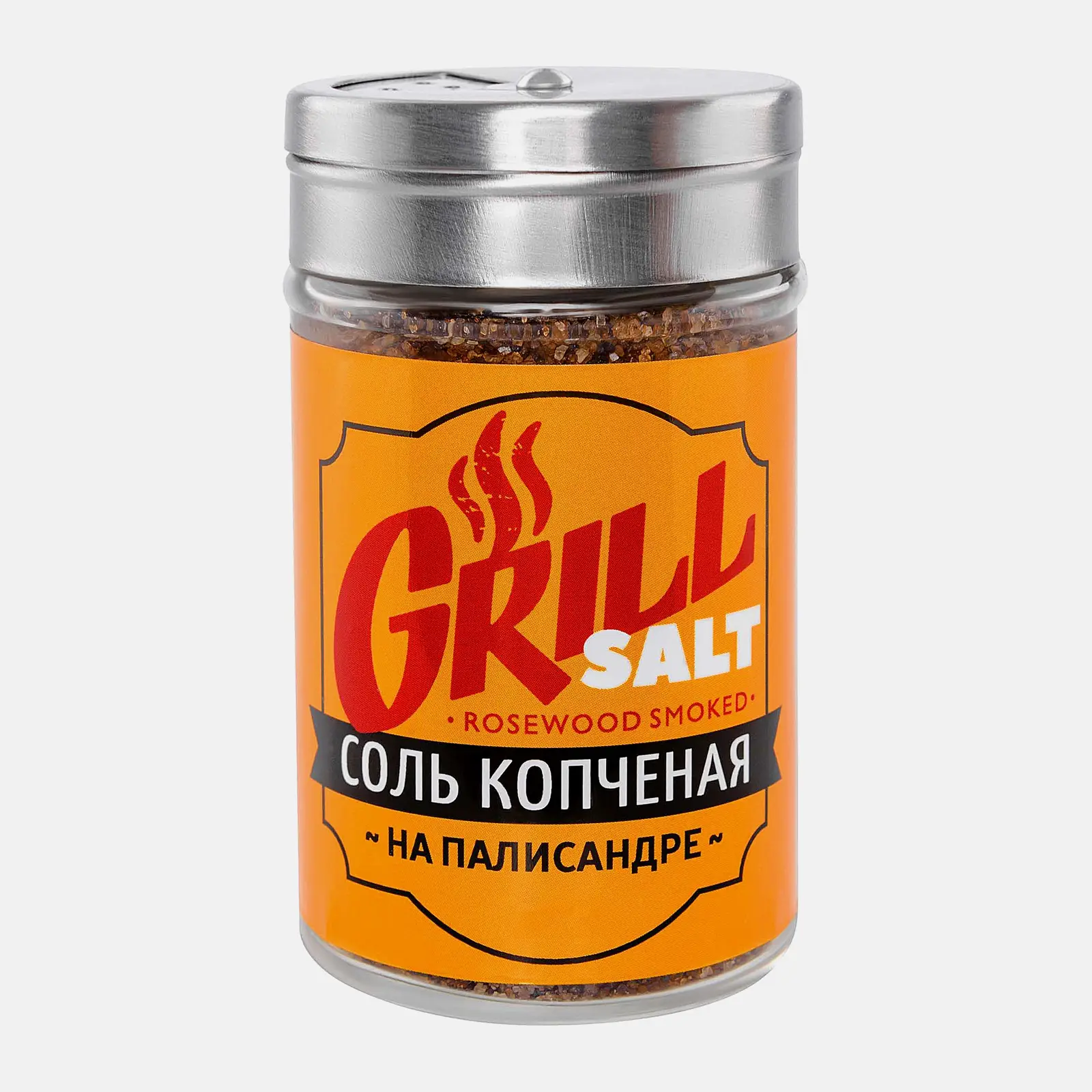 Морская соль Grill 100г