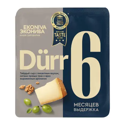 Изображение товара Сыр Дюрр выдержанный 6 месяцев Эконива 50% 200г