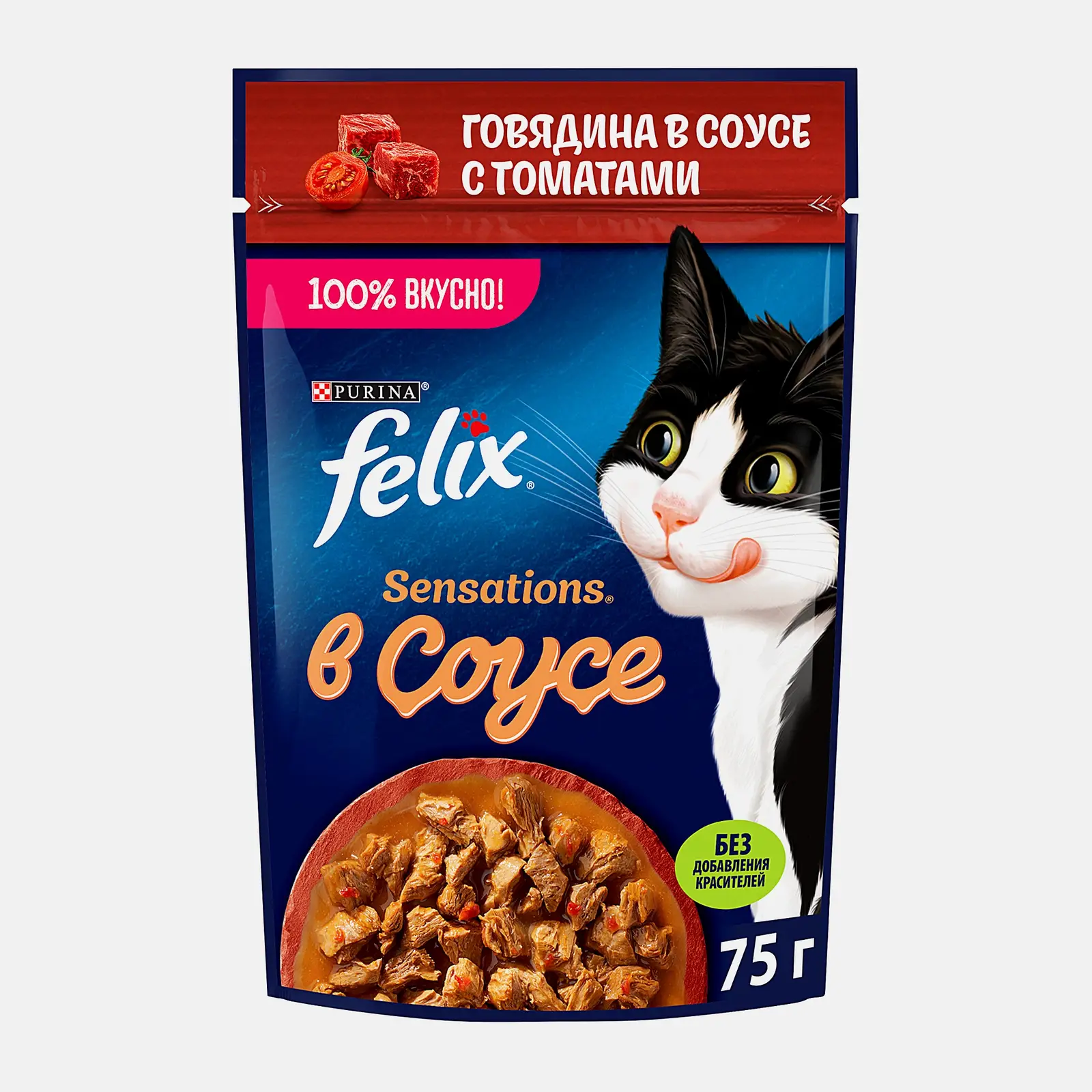Влажный корм для кошек Sensations говядина в соусе с томатами Felix 75г Влажный корм для кошек Sensations говядина в соусе с томатами Felix 75г