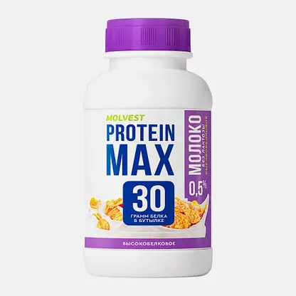 Молоко безлактозное высокобелковое Molvest Protein Max 0.5% 450г