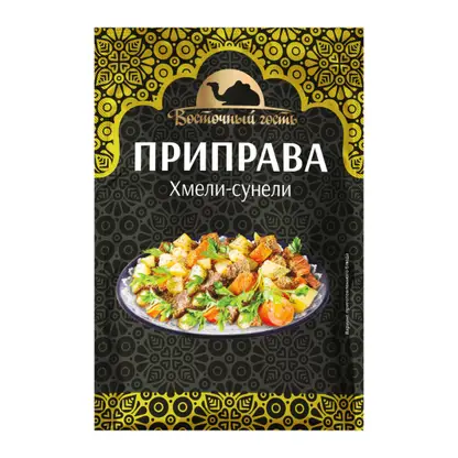 Изображение товара Приправа Восточный гость Хмели-Сунели 15г