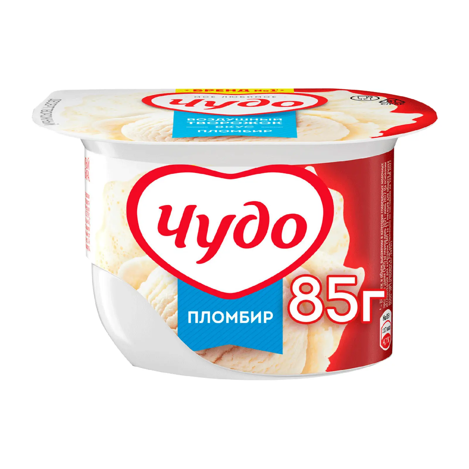 Творожок Чудо Воздушный со вкусом пломбира 5.8% 85г - Магнит-Продукты