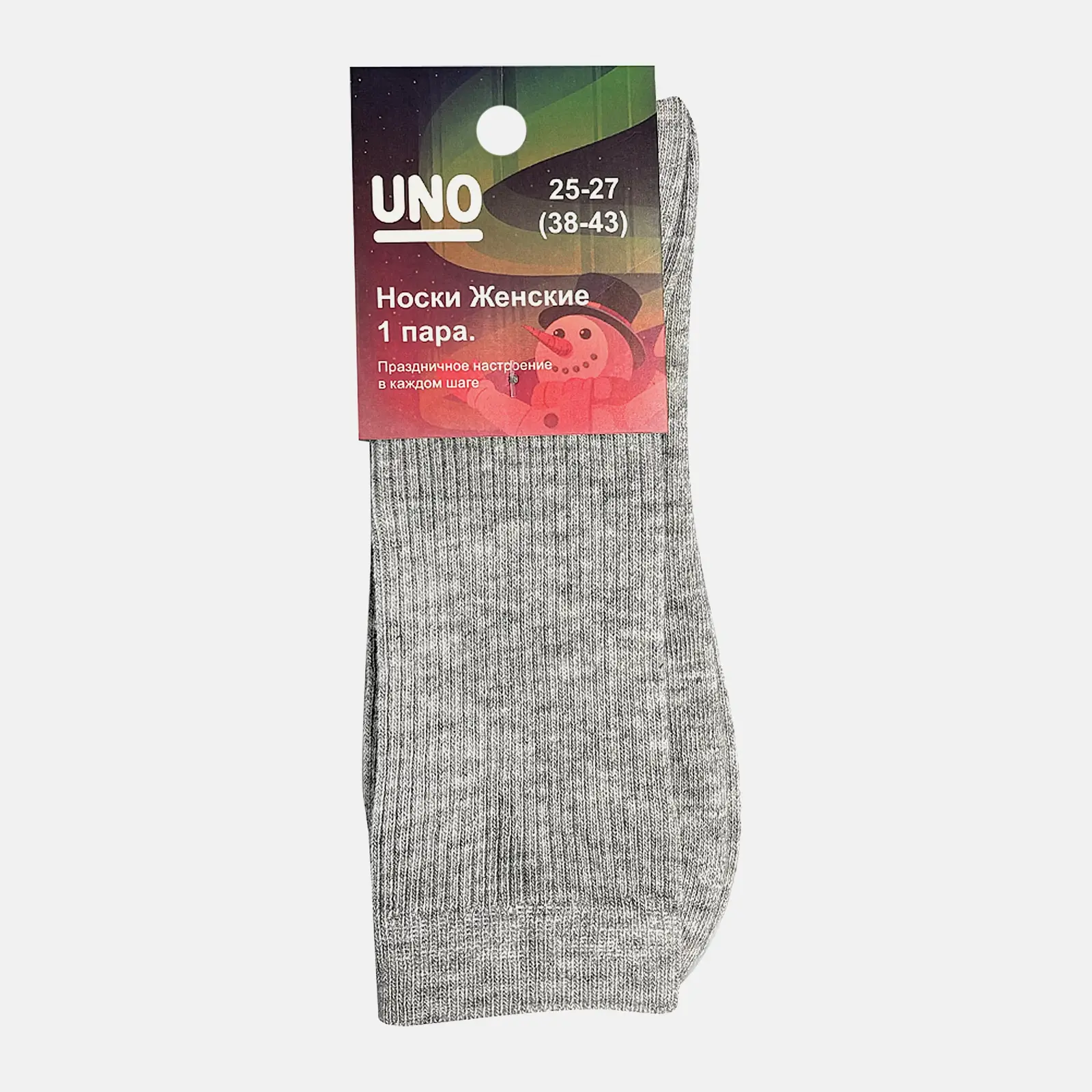 Женские носки серые р.25-27 Uno Konty