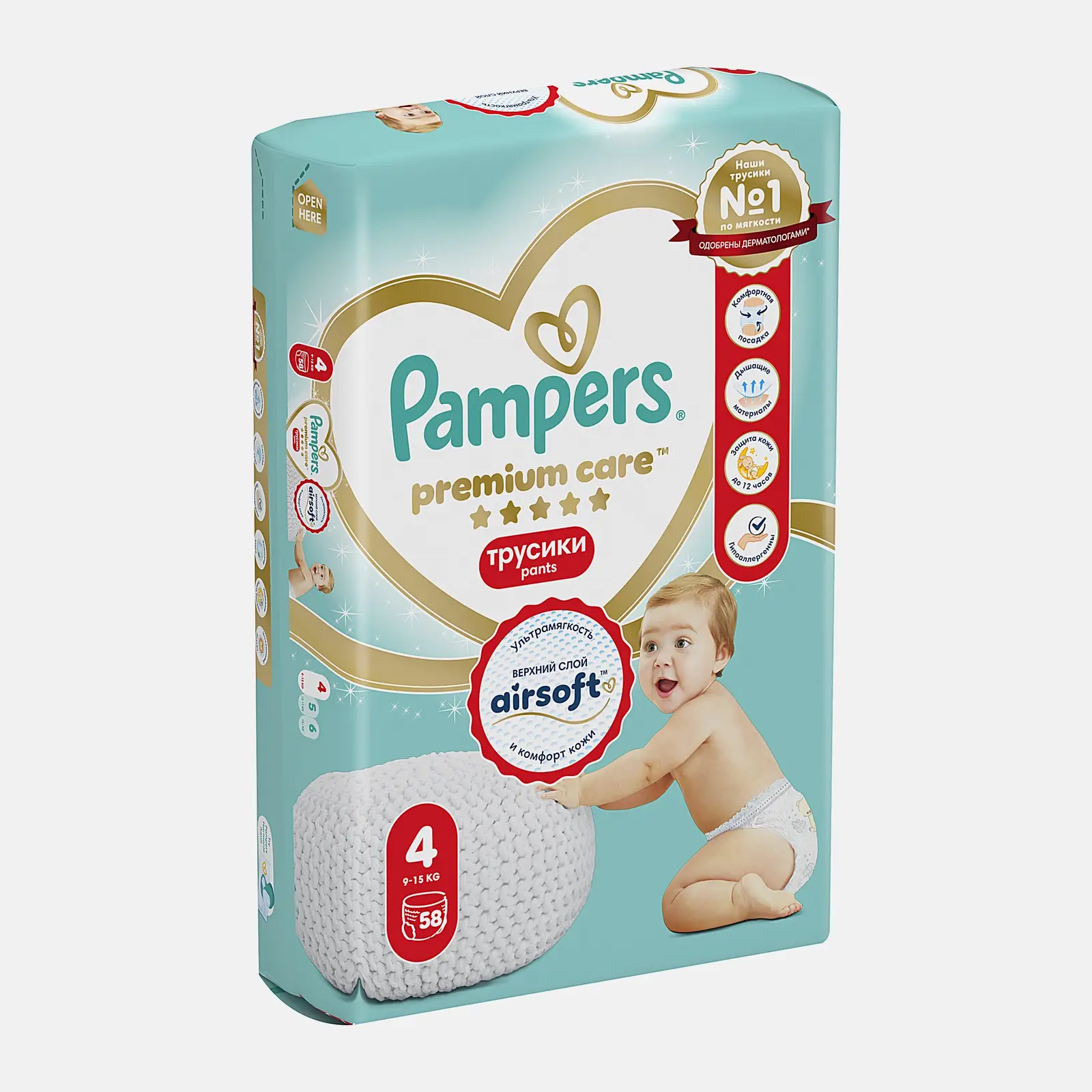 Подгузники-трусики Pampers Premium Care Pants №4 9-15кг 58шт - фото 2 Подгузники-трусики Pampers Premium Care Pants №4 9-15кг 58шт - фото 2