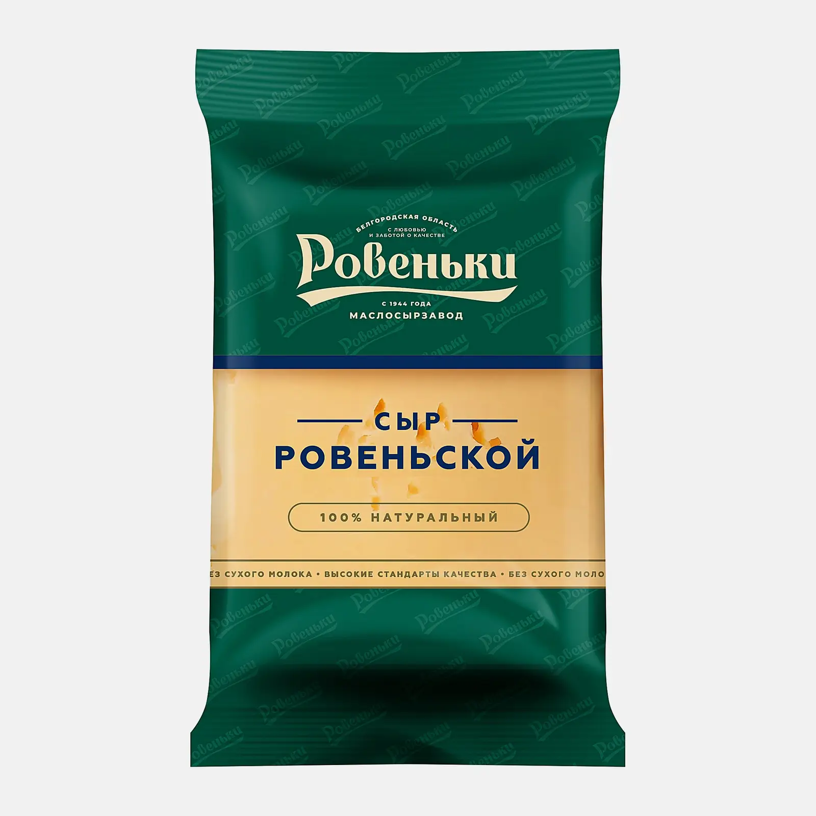 Сыр Ровеньской Ровеньки 45% 180г