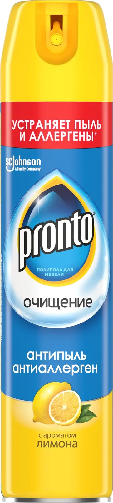 Полироль для мебели Pronto Антипыль и Антиаллерген 250мл