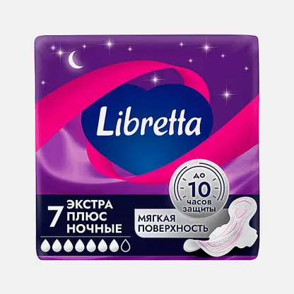 Ночные прокладки с мягой поверхностью Экстра Плюс Libretta 7шт