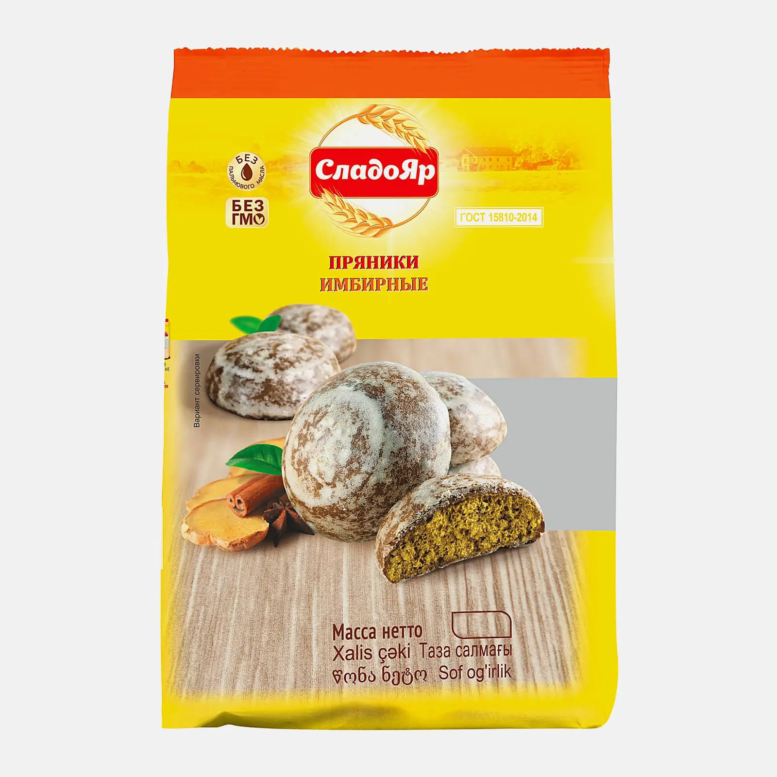 Изображение товара Пряники Сладояр Имбирные 350г — ароматные и мягкие с натуральными пряностями