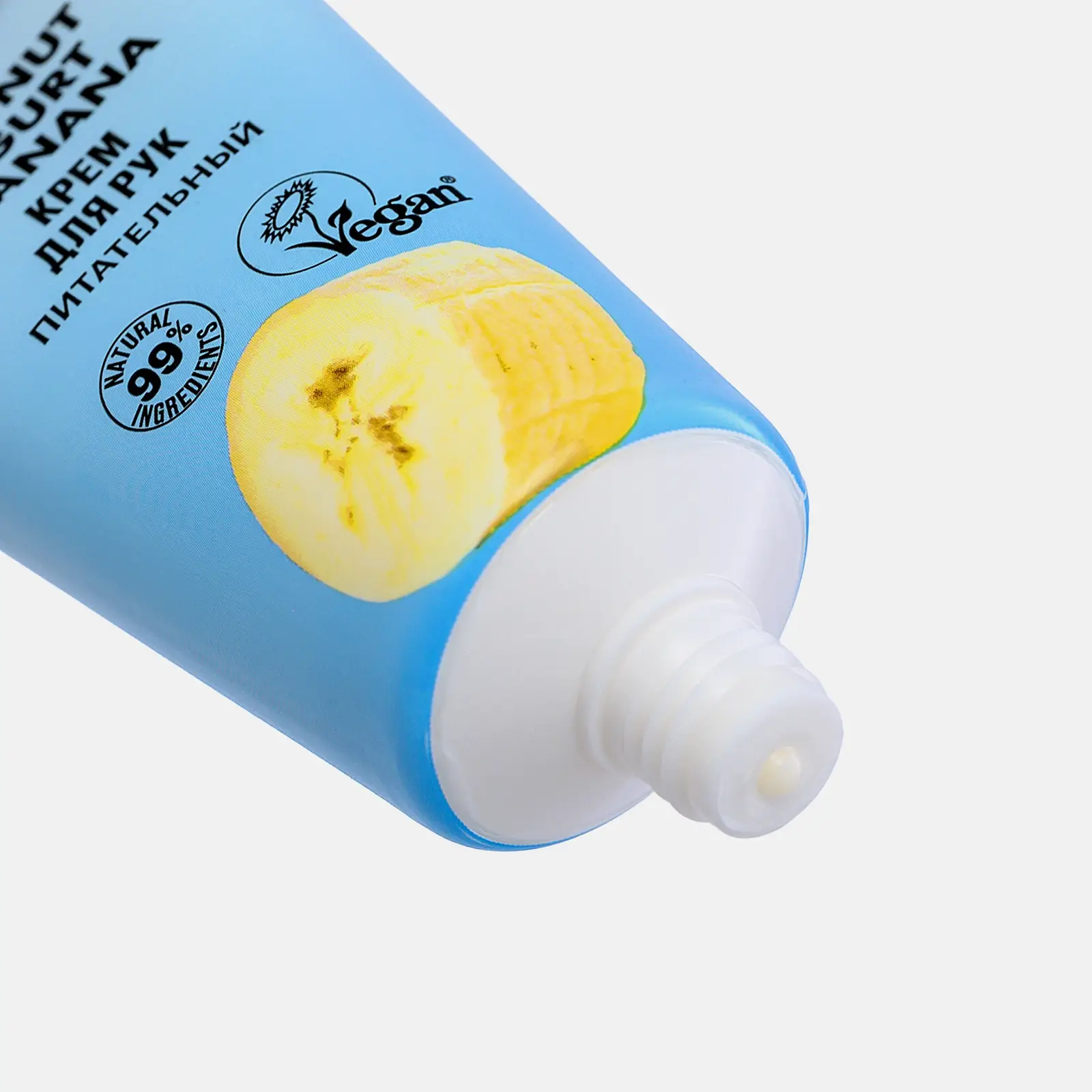 Крем для рук Organic Shop Coconut Yogurt питательный 50мл