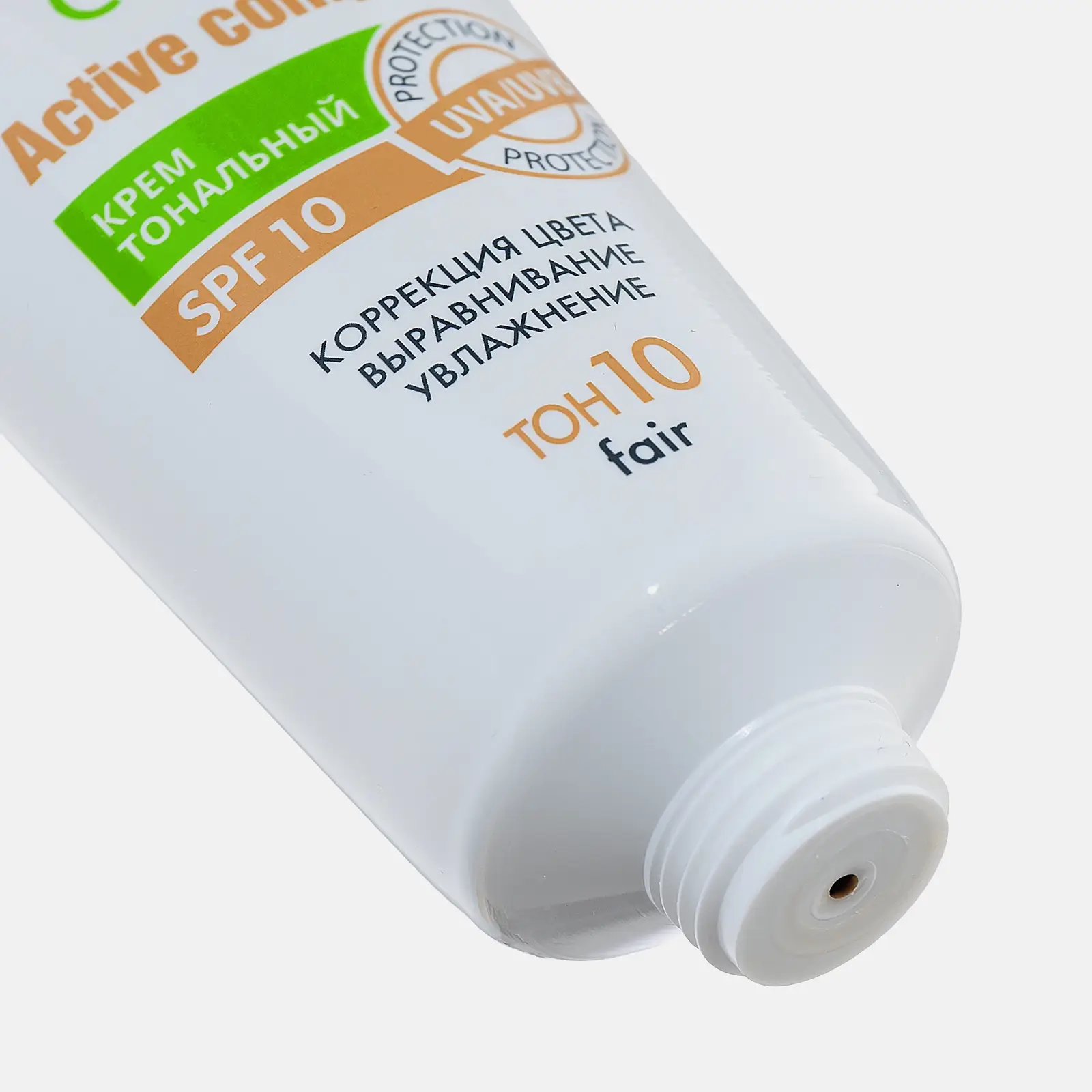Тональный крем CC Cream Active Complex SPF10 тон 10 Fair Luxvisage